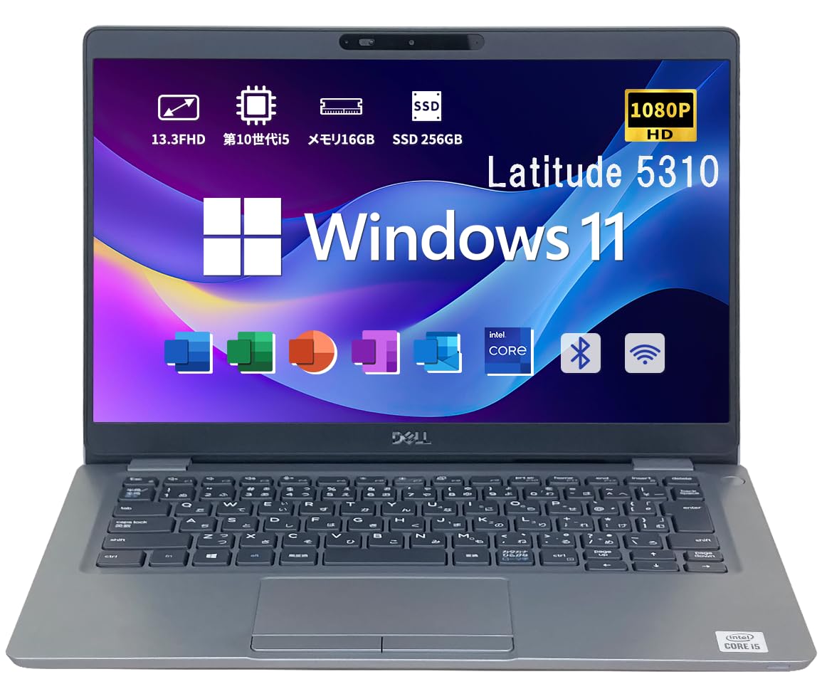 Amazon.co.jp: 【整備済み品】 デル13.3型FHDノートパソコン Latitude